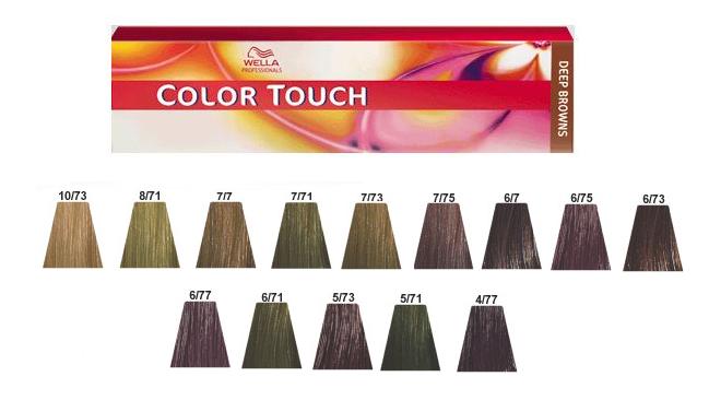 Wella Professionals Color Touch 6/73 Dark Blonde/Brown Gold - wide 1