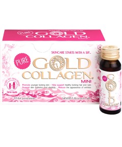 collagen gold liquid mini supplement beauty myhairandbeauty